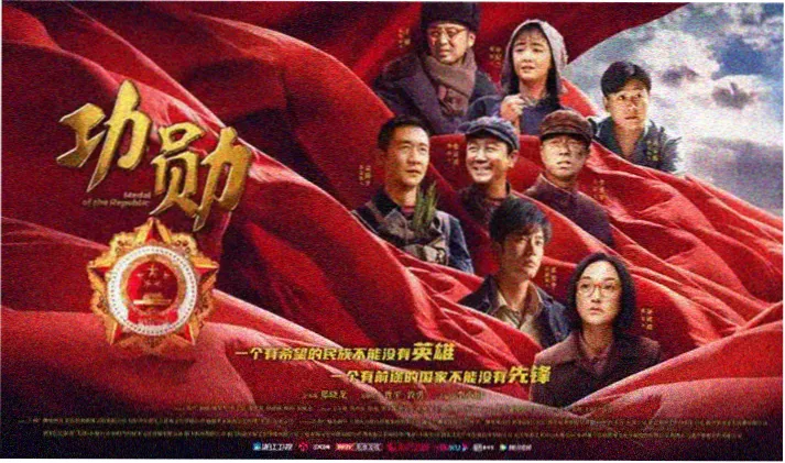 奇米影音 剧集 狂飙