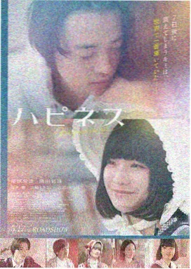 奇米影音 满江红 电影