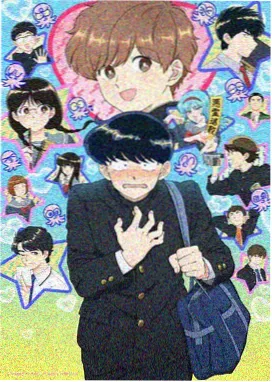 奇米影音 鬼灭之刃 锻刀村篇 动漫